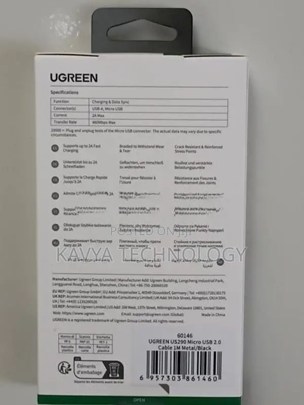 Ugreen USB to Micro Cable