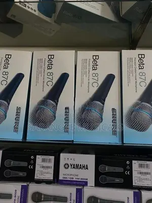 Shute BETA 87c Microphone