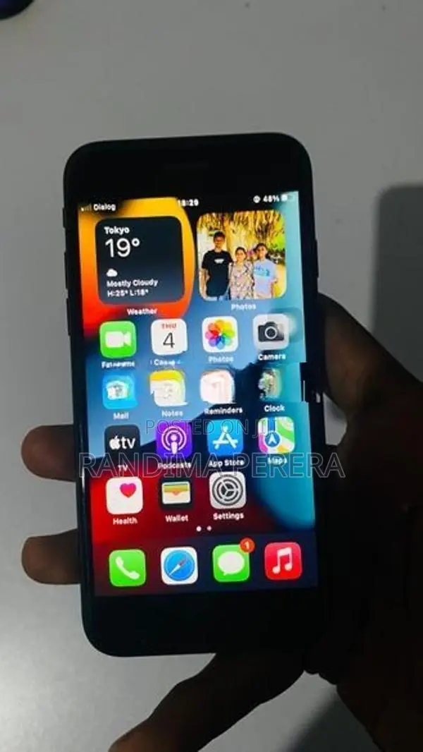 Apple iPhone 7 (Used)