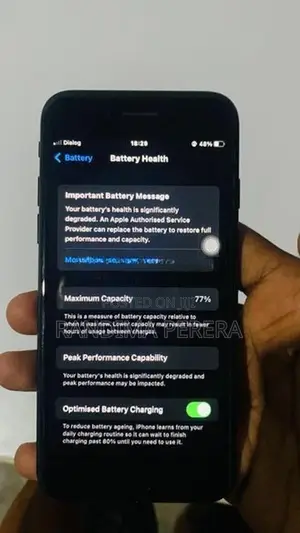 Apple iPhone 7 (Used)