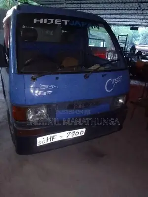 Daihatsu Hijet 1998