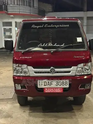 Foton Aumark 2017