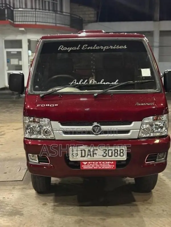 Foton Aumark 2017