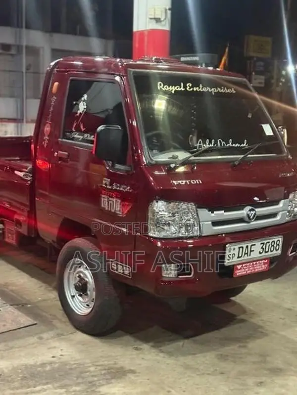 Foton Aumark 2017