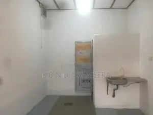 Shop in Udahamulla, Nugegoda