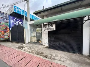Shop in Udahamulla, Nugegoda