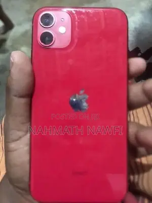 Apple iPhone 11 (Used)