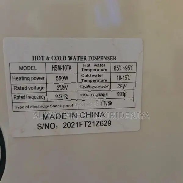 Water Dispenser