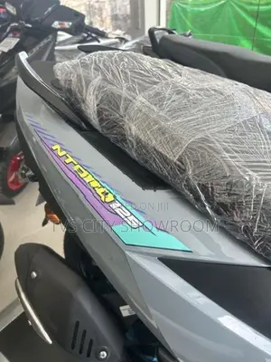TVS Ntorq 125 Disc 2026