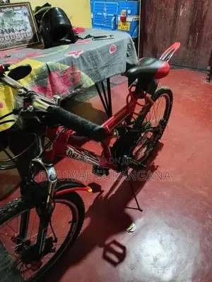 Atlas Bicycle