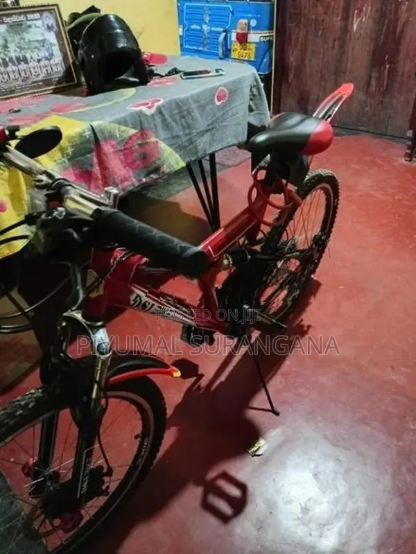 Atlas Bicycle
