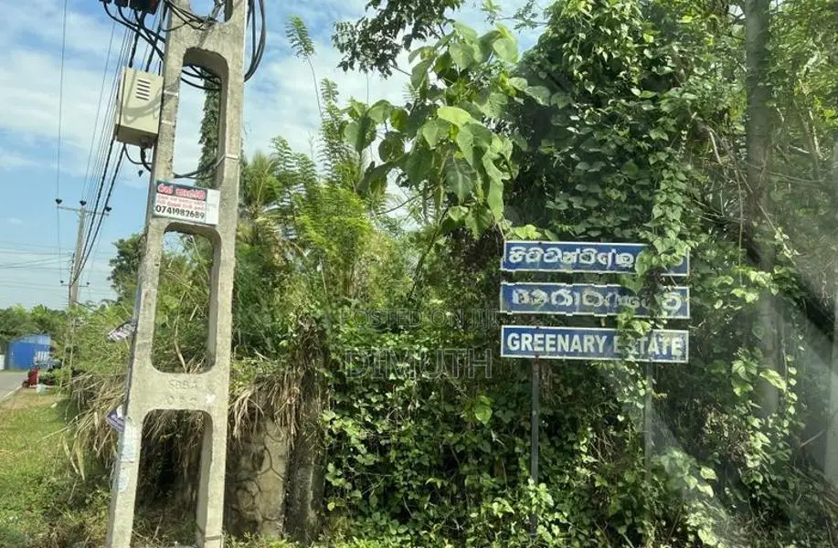 Land for Sale Meegoda