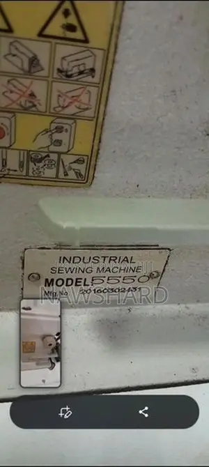 Juki Sewing Machine