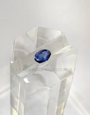 Natural Unheated Blue Sapphire