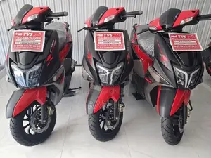 TVS Ntorq 125 2026