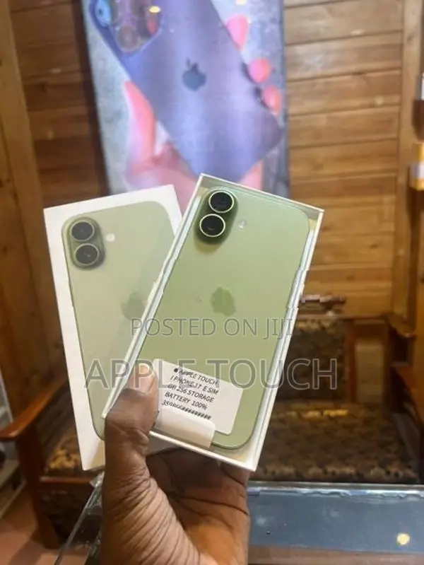 Apple iPhone 17 (Brand New)