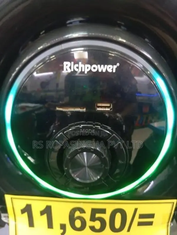 Richpower 2 in 1 Subwoofer