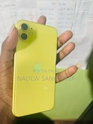 Apple iPhone 11 (Used)