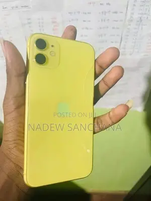 Apple iPhone 11 (Used)