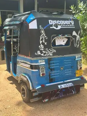 Bajaj RE 2015