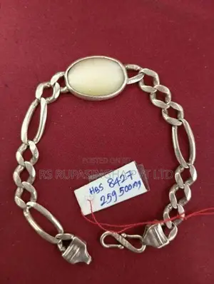 Silver Bracelet