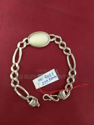 Silver Bracelet