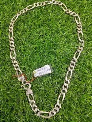 Silver Chain