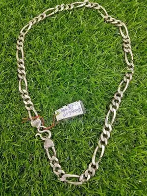 Silver Chain