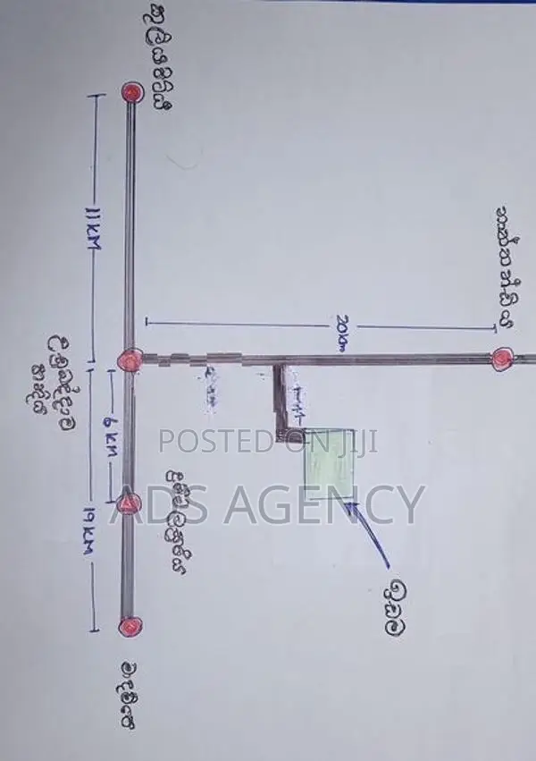 Land for Sale in Kuliyapitiya