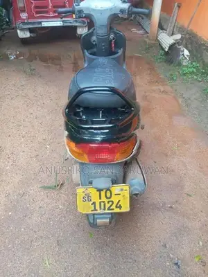 TVS Scooty Pep+ 2007