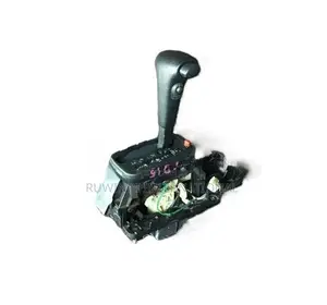 Nissan Sunny FB15 Gear Shifter