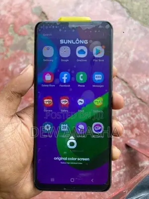 Samsung Galaxy M02 (Used)