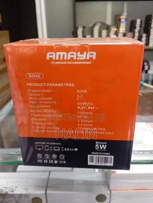 Amaya Speaker