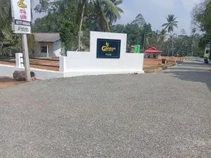කඩවත නගරයට නුදුරින් පදිංචියට ඉඩමක්