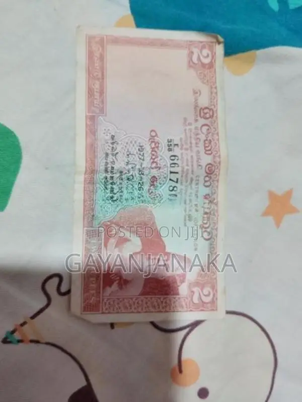 Old Note