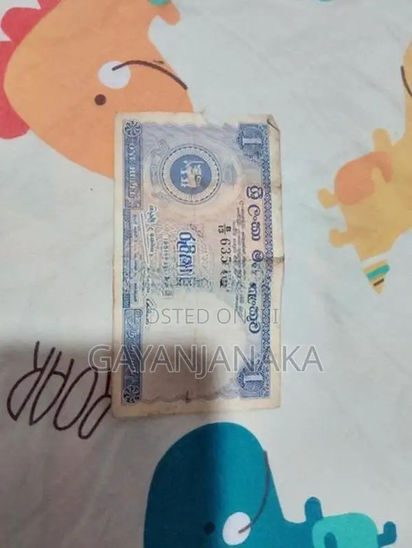 Old Note