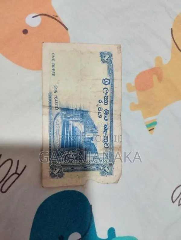 Old Note
