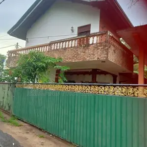 Land with House for Sale Kotugoda