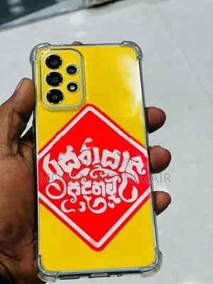 Samsung Galaxy A33 (Used)