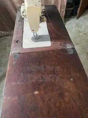 Sewing Machine the Singer 248
