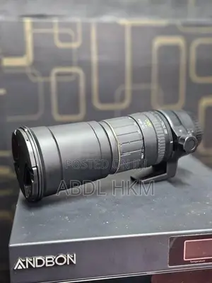 Canon Wildlife Lens