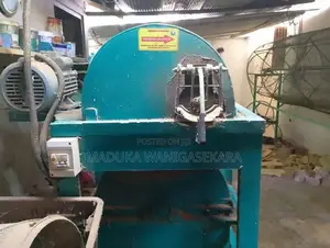 Coconut Husk Chips Machine