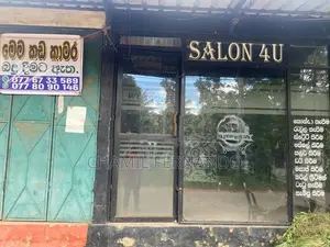 Commercial Shop Spaces for Rent – Biyagama (Waduwegama Area)