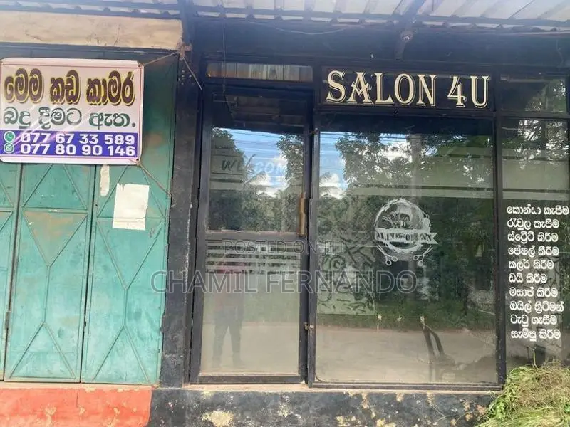 Commercial Shop Spaces for Rent – Biyagama (Waduwegama Area)
