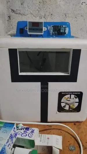incubator