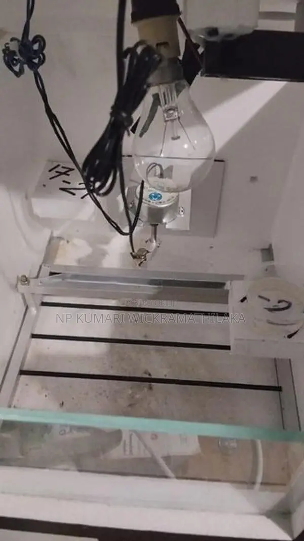 incubator