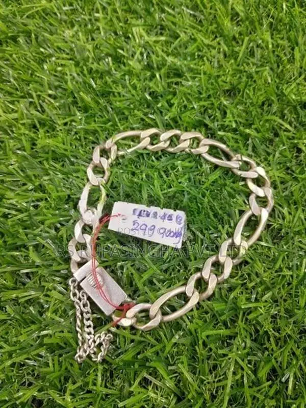 Silver Bracelet