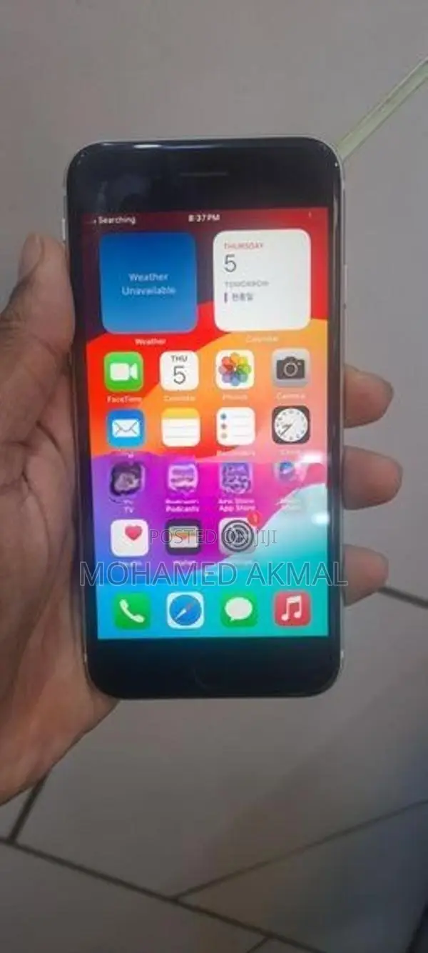 Apple iPhone SE 3 (Used)