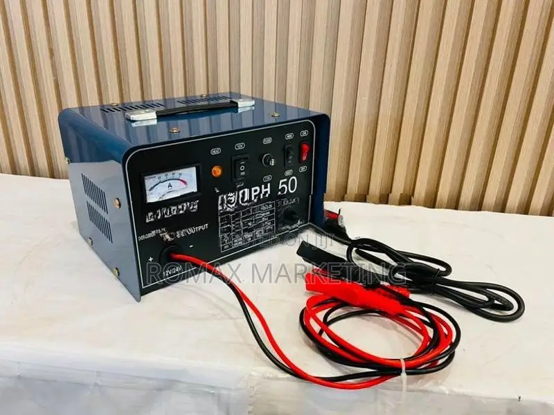 Battery Charger with Booster UPH CB-50