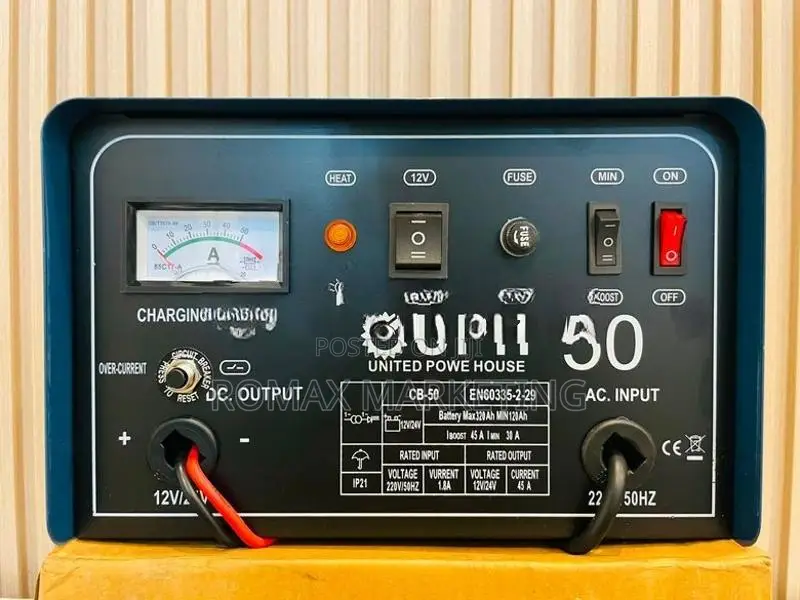 Battery Charger with Booster UPH CB-50